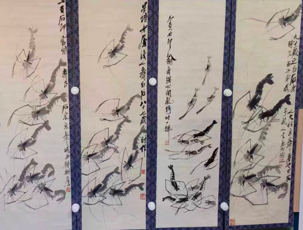 图片[1]-齐白石墨虾四条屏-国博文物