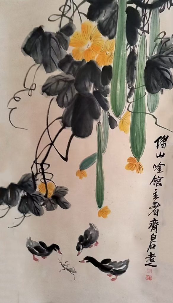 图片[1]-齐白石小鸭子-国博文物
