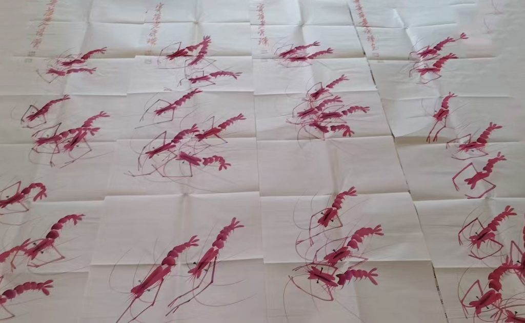 图片[1]-齐白石虾四条屏-国博文物