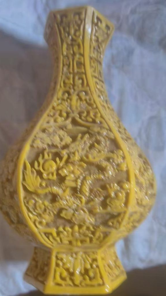 图片[1]-乾隆御制镂空瓶-国博文物