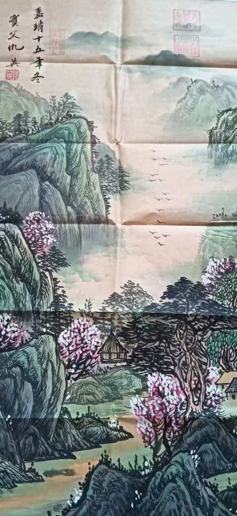 图片[1]-仇英山水-国博文物