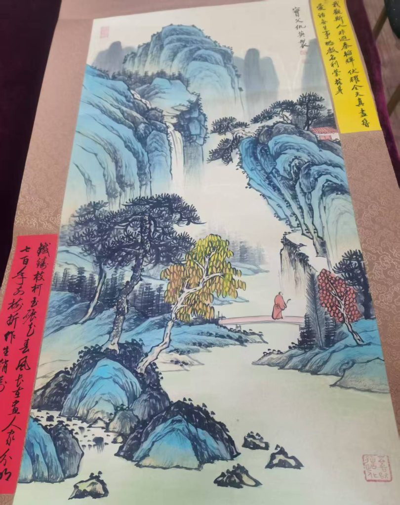 图片[1]-仇英山水-国博文物