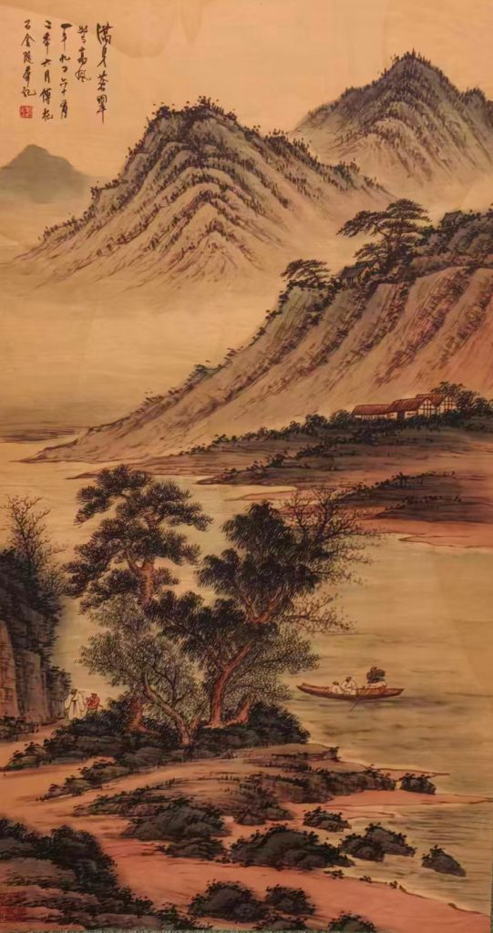 图片[1]-傅抱石山水-国博文物