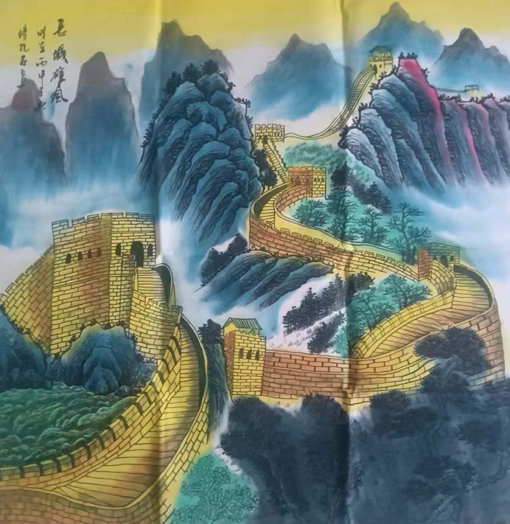 图片[1]-傅抱石长城雄风-国博文物