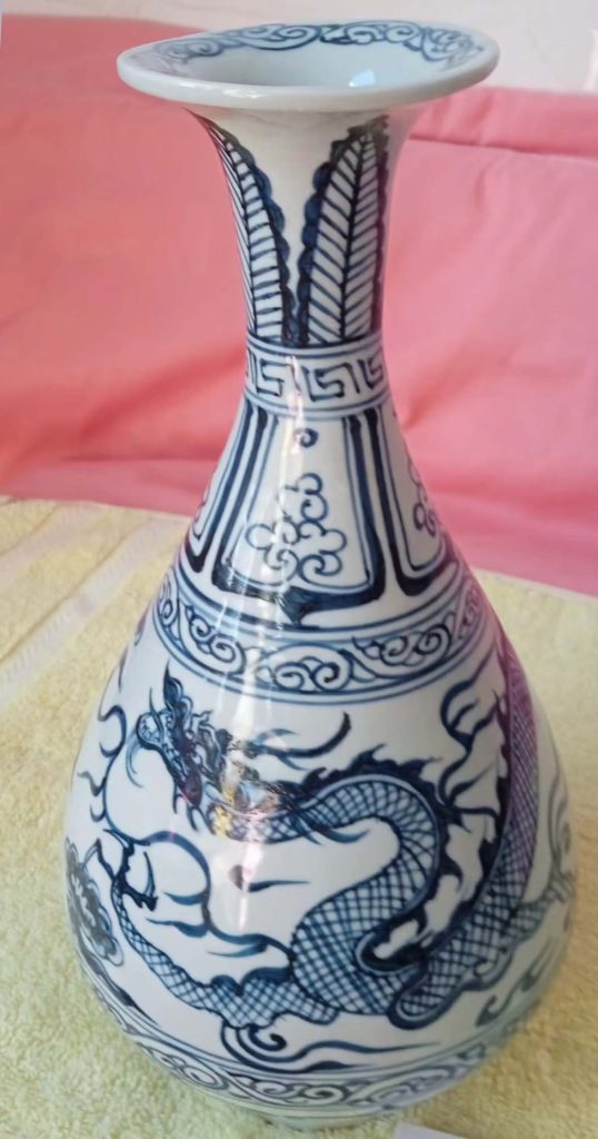 图片[1]-元青花玉壶瓶-国博文物