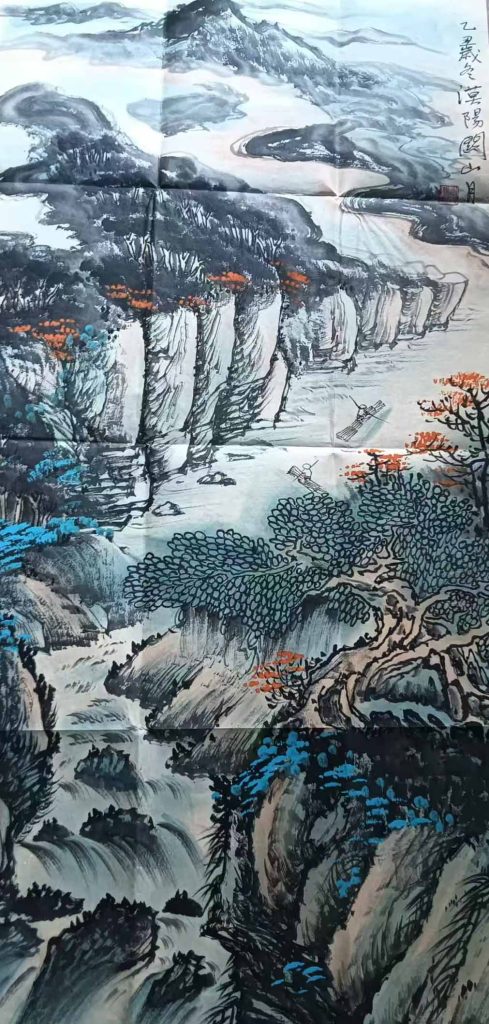 图片[1]-关山月山水-国博文物