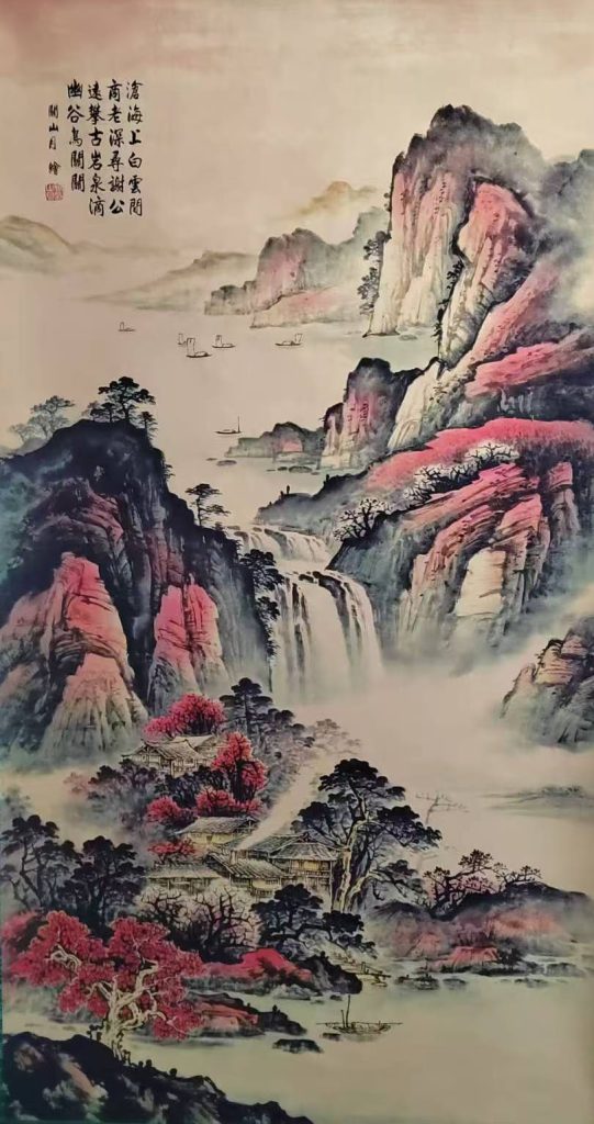 图片[1]-关山月山水-国博文物