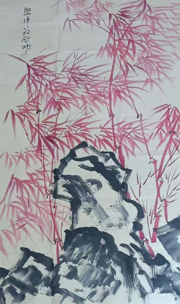 图片[1]-启功红竹-国博文物