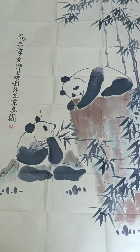 图片[1]-吴作人熊猫-国博文物