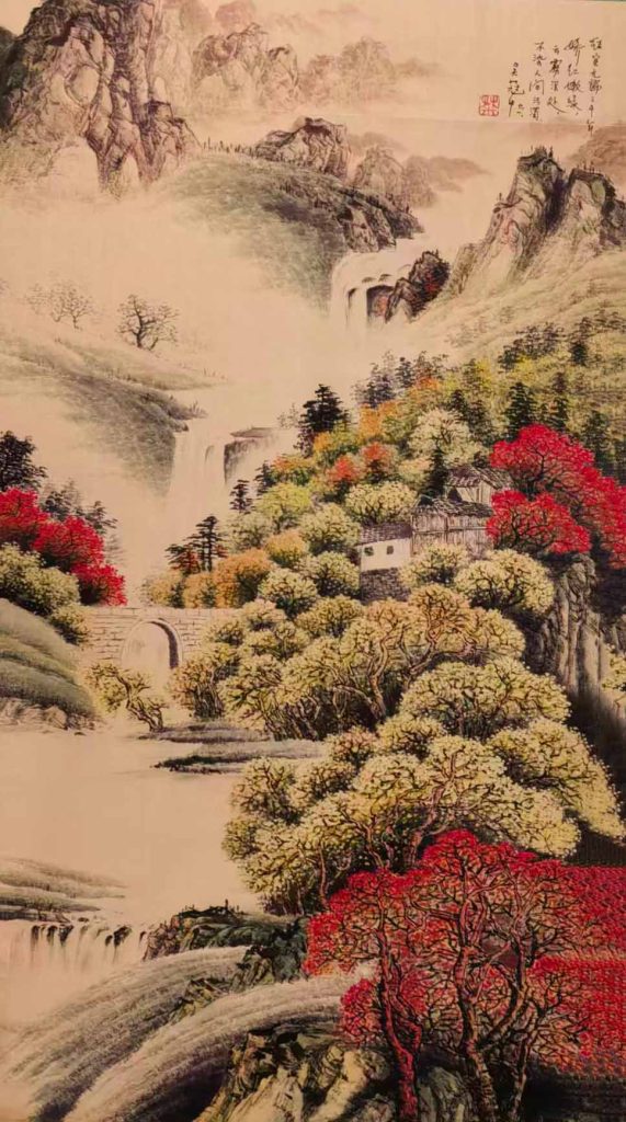 图片[1]-吴冠中山水-国博文物