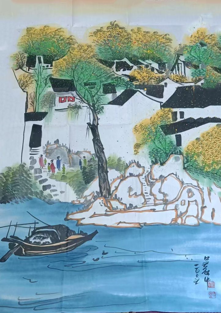 图片[1]-吴冠中水乡-国博文物