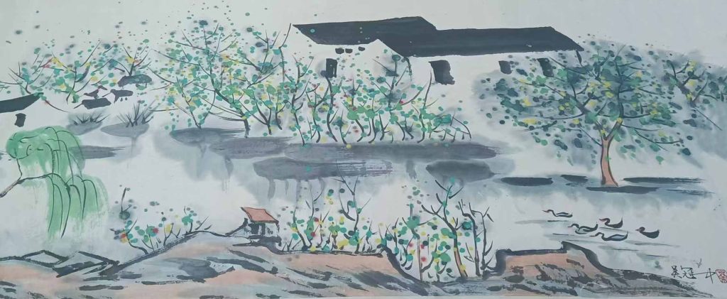 图片[1]-吴冠中江南水乡-国博文物