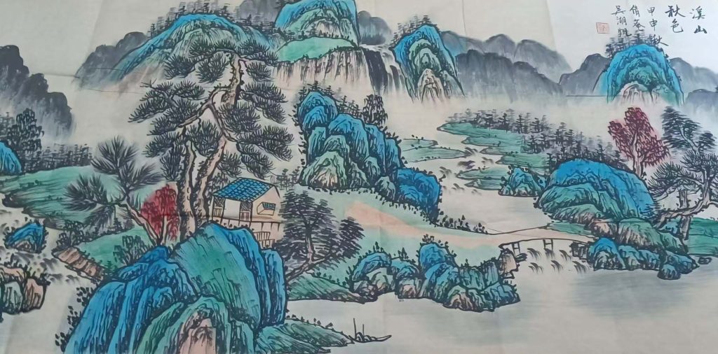 图片[1]-吴湖帆溪山秋色-国博文物