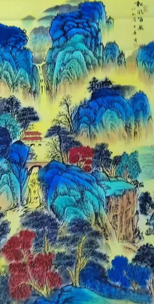 图片[1]-唐伯虎山水-国博文物