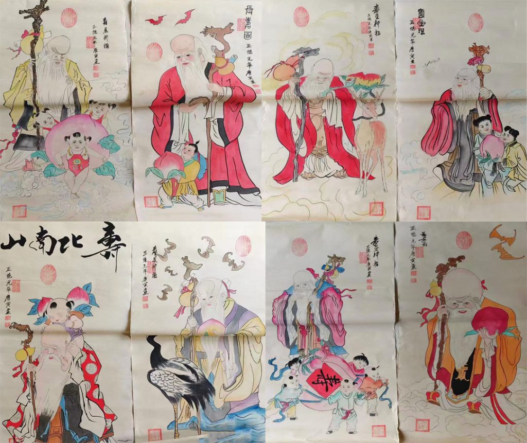 图片[1]-唐寅人物八条屏-国博文物