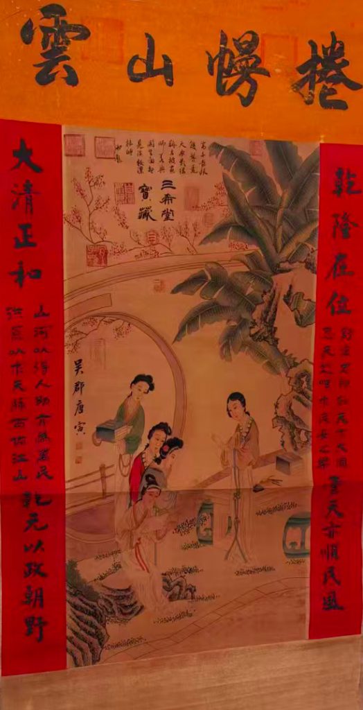 图片[1]-唐寅人物-国博文物