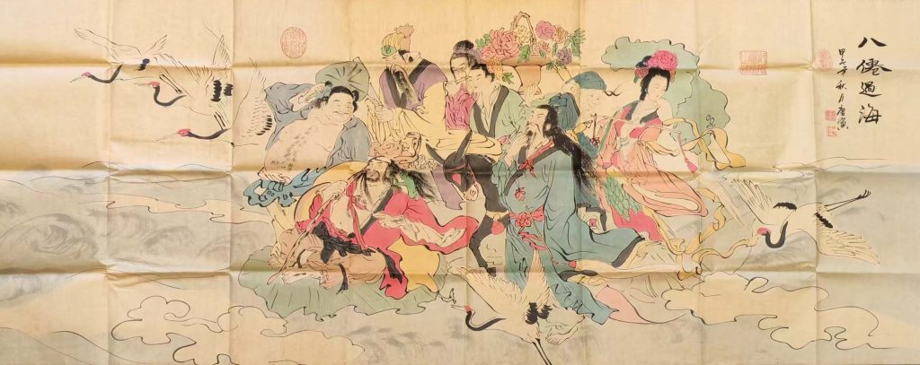 图片[1]-唐寅八仙过海-国博文物