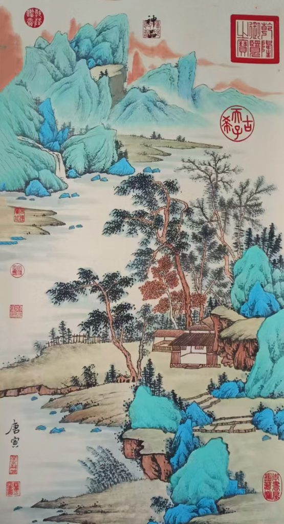 图片[1]-唐寅山水-国博文物