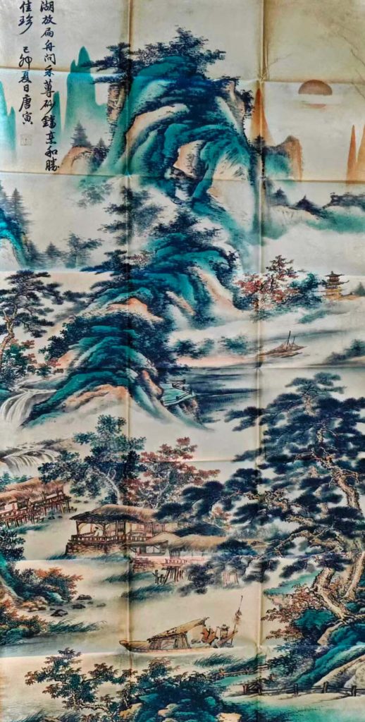 图片[1]-唐寅山水-国博文物