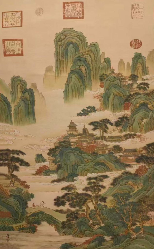 图片[1]-唐寅山水-国博文物