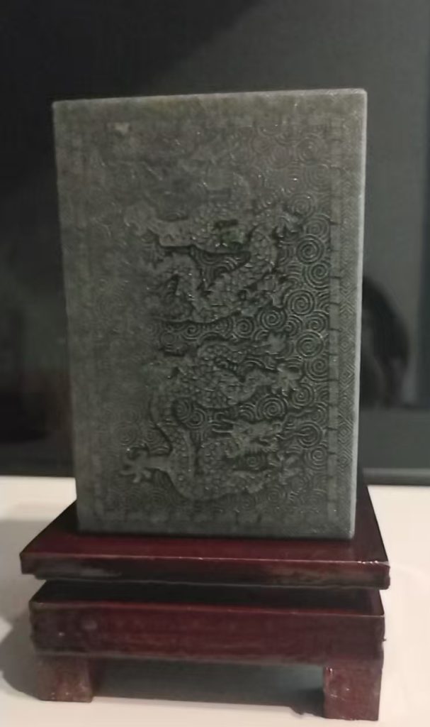 图片[1]-墨玉-国博文物