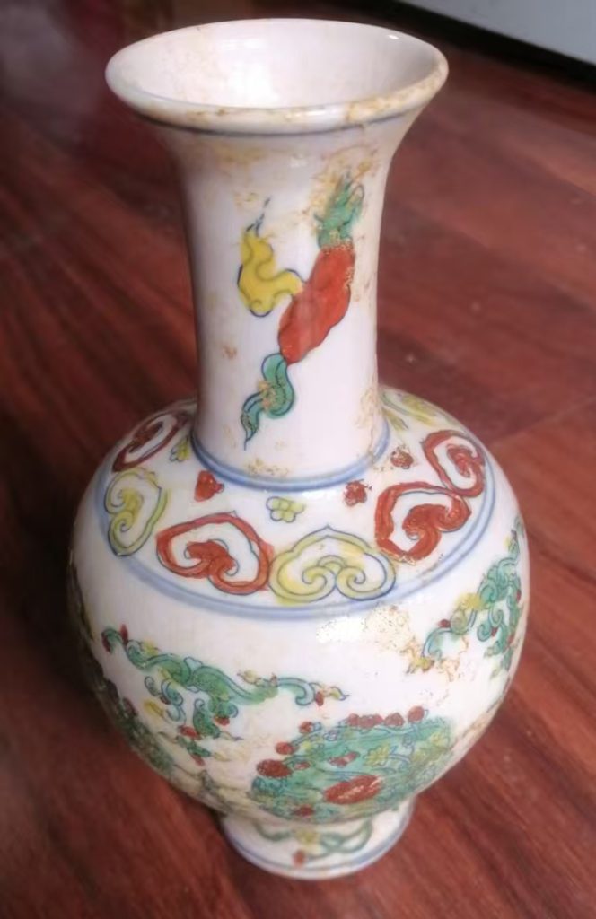 图片[1]-大明成化年制瓷瓶-国博文物