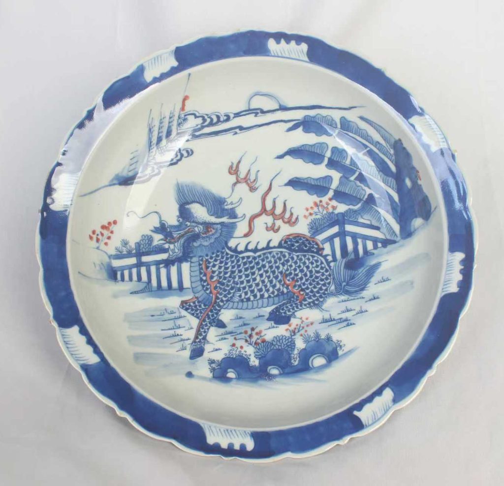 图片[1]-大清康熙年制麒麟赏盘-国博文物