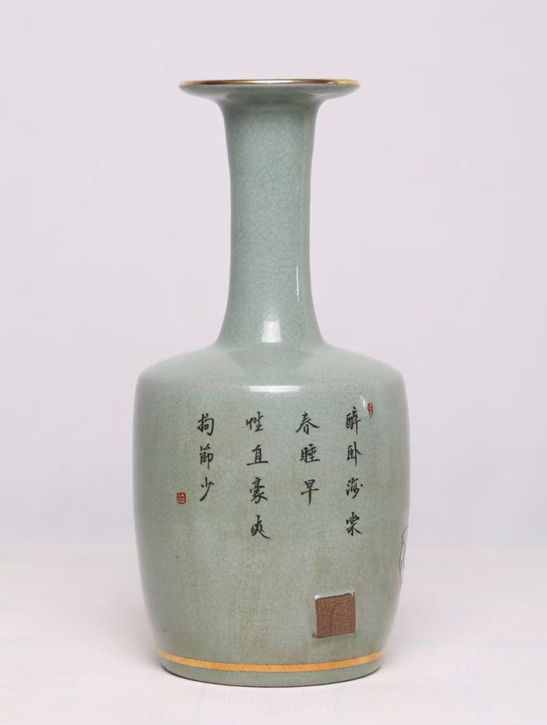 图片[1]-宋汝窑银盘口瓶-国博文物