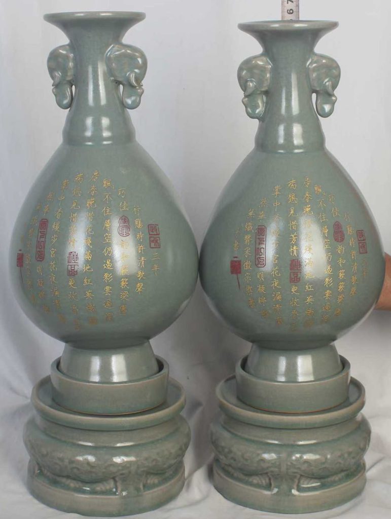 图片[1]-宋汝窑高底瓶-国博文物