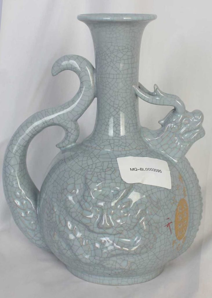 图片[1]-宋钧窑清凉寺御制龙凤瓶-国博文物