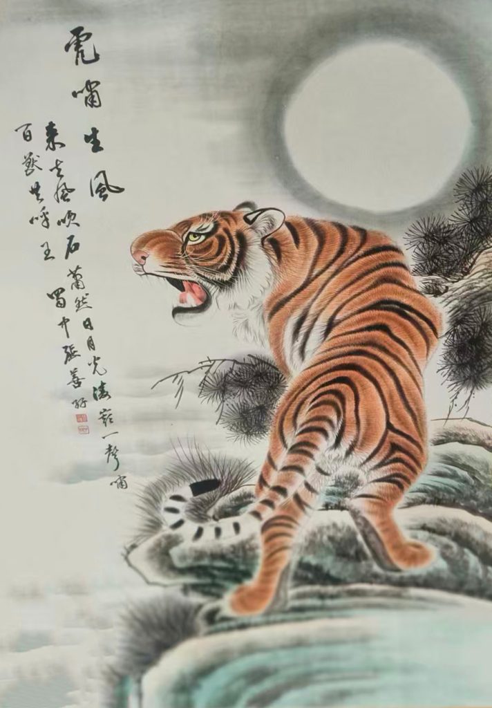 图片[1]-张善孖老虎-国博文物