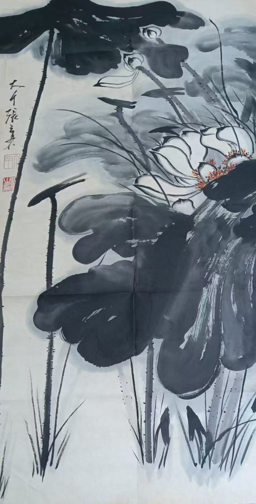 图片[1]-张大千墨荷-国博文物