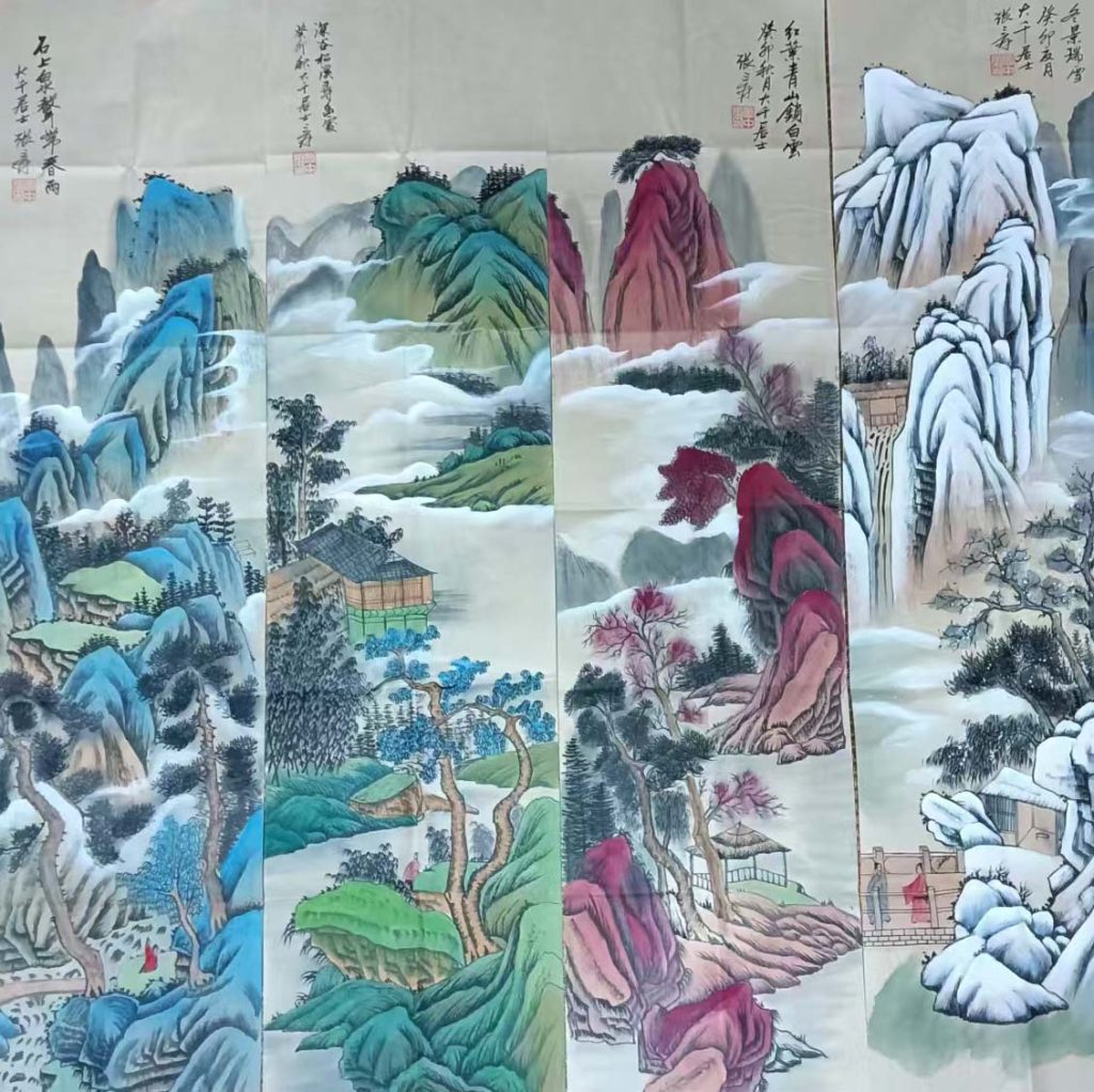 图片[1]-张大千山水四条屏-国博文物