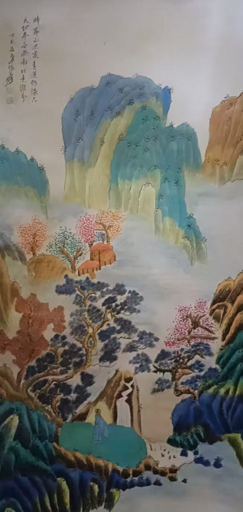 图片[1]-张大千山水-国博文物