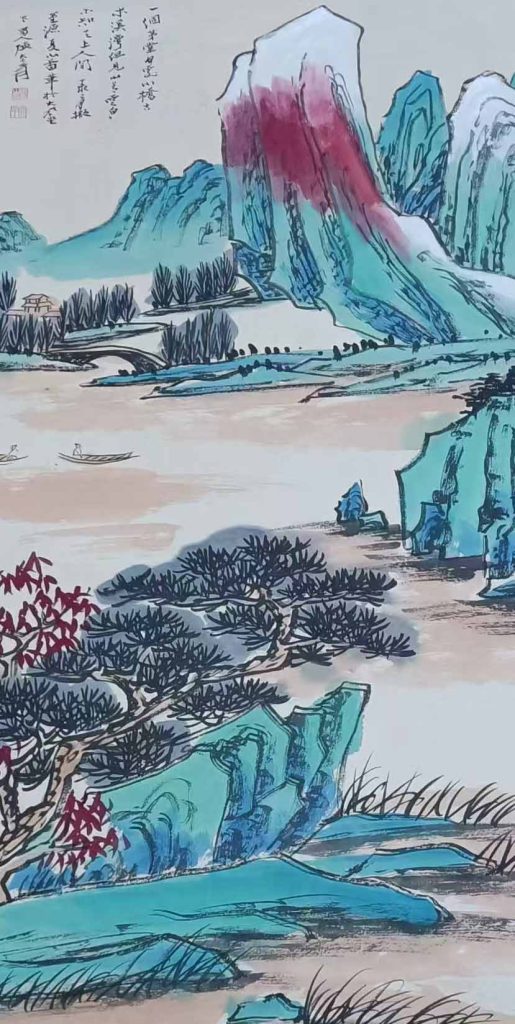 图片[1]-张大千山水-国博文物