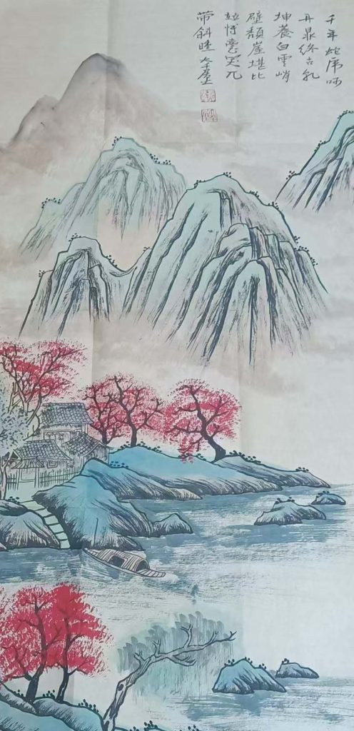 图片[1]-张大千山水-国博文物