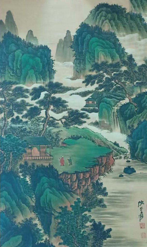 图片[1]-张大千山水-国博文物