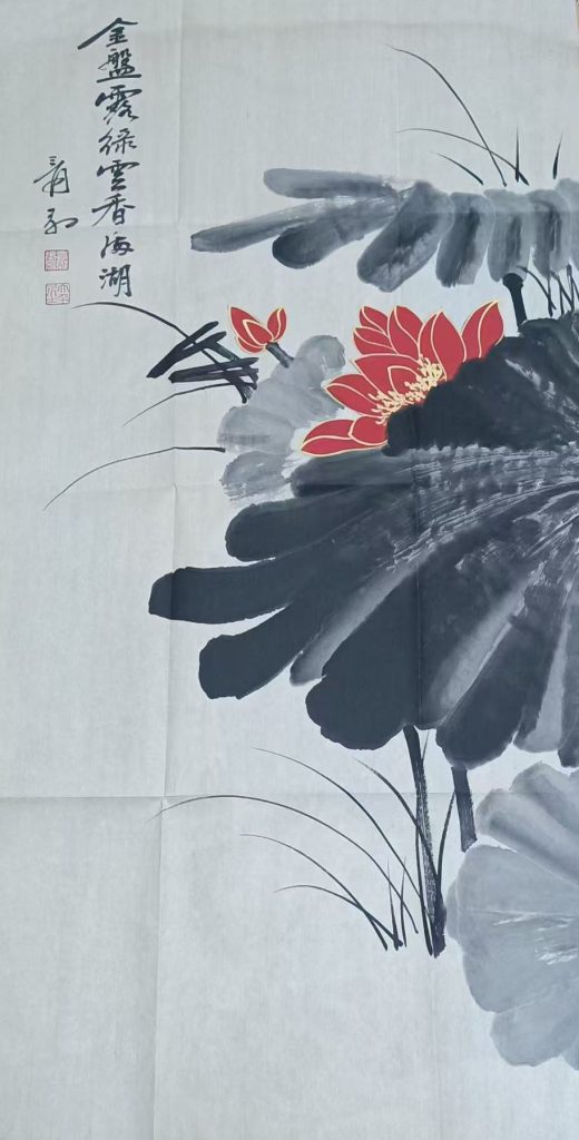 图片[1]-张大千荷花-国博文物