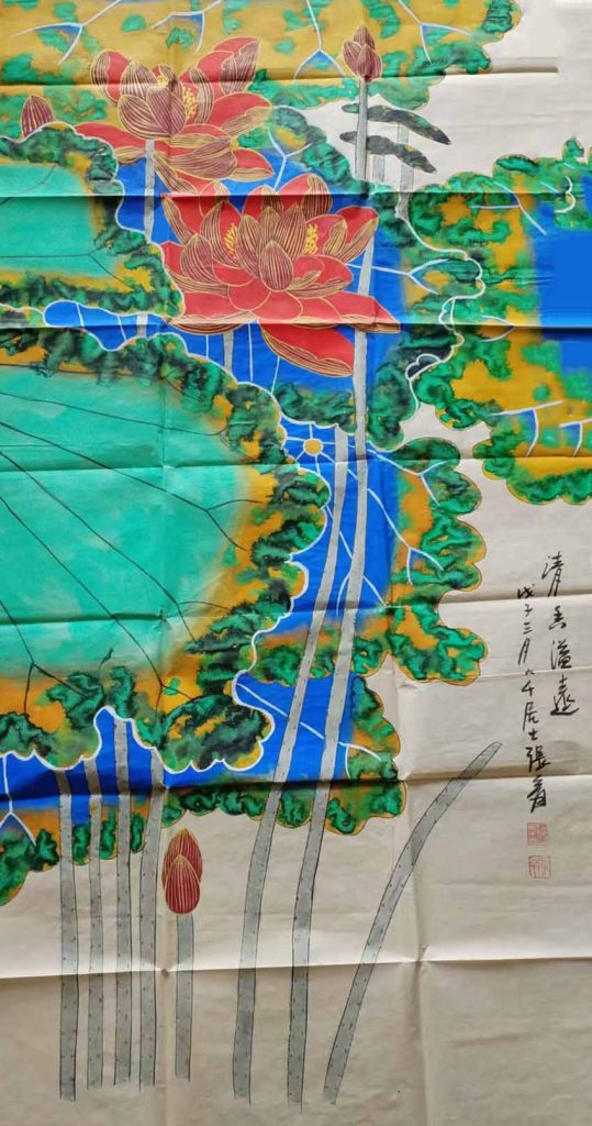 图片[1]-张大千荷花-国博文物