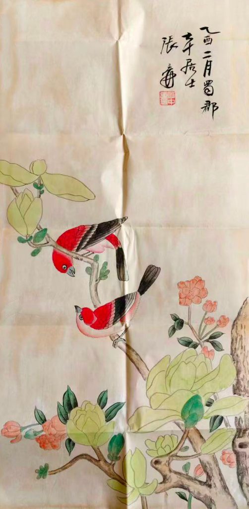 图片[1]-张大千荷花-国博文物