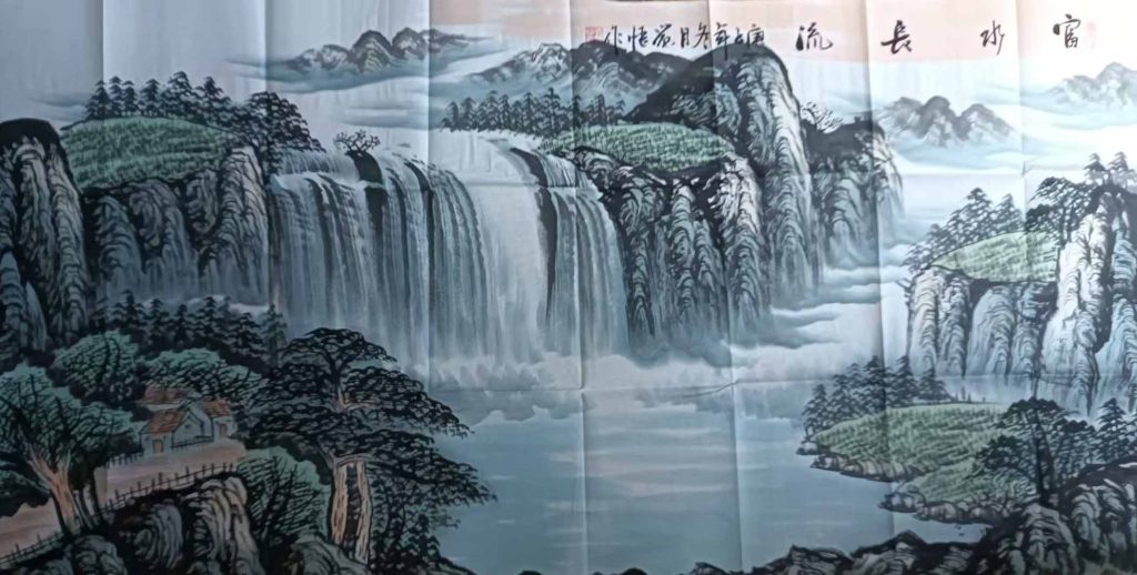 图片[1]-张觉悟富水长流-国博文物