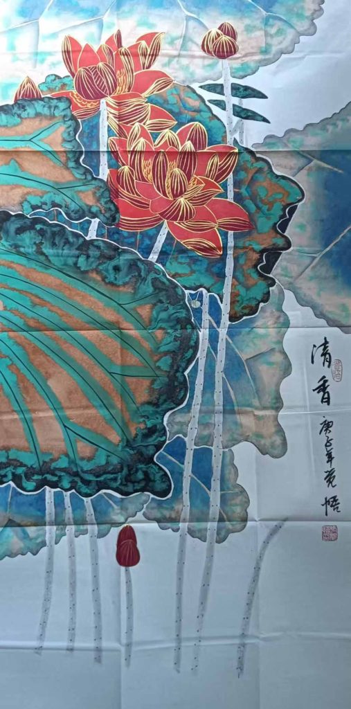 图片[1]-张觉悟清香-国博文物