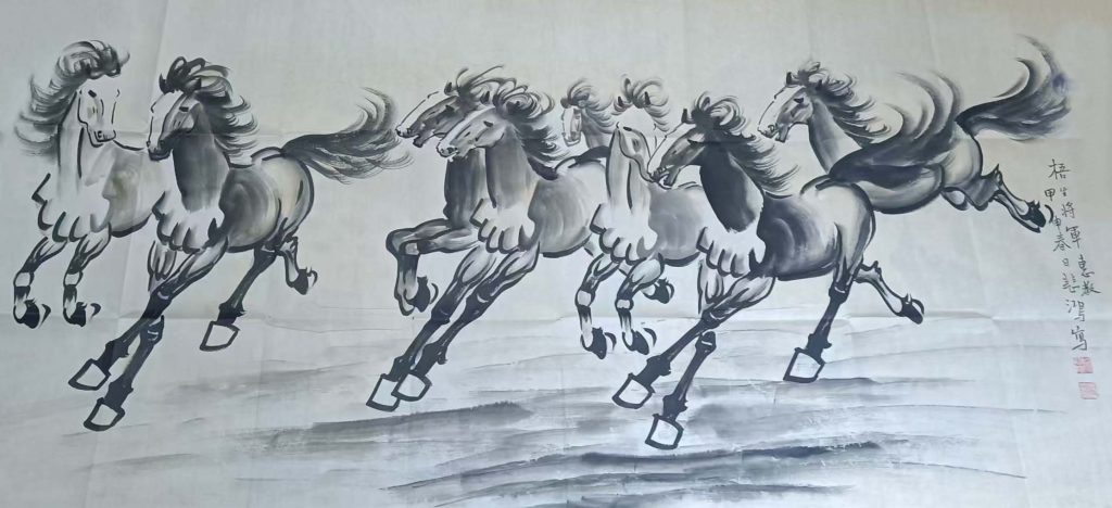 图片[1]-徐悲鸿八骏马-国博文物