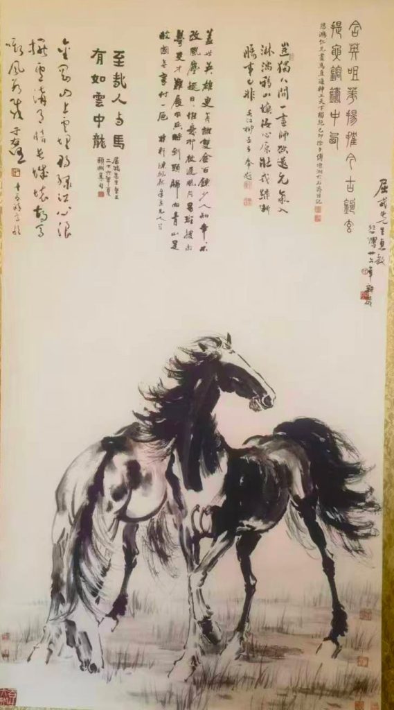 图片[1]-徐悲鸿双骏图-国博文物