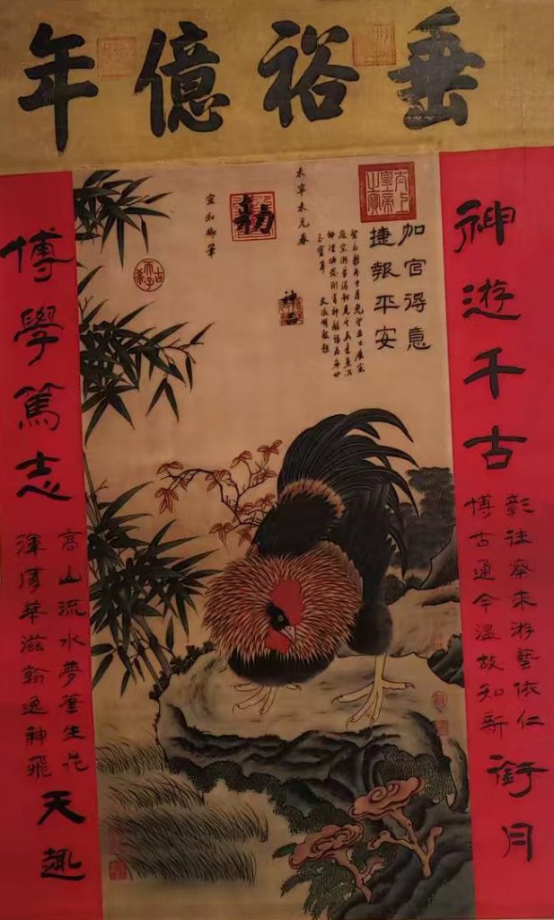 图片[1]-文徵明垂裕億年-国博文物