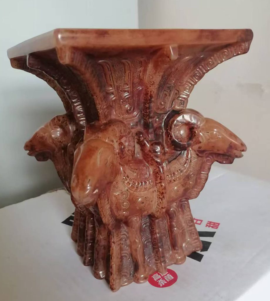 图片[1]-明清高古玉四羊方尊-国博文物