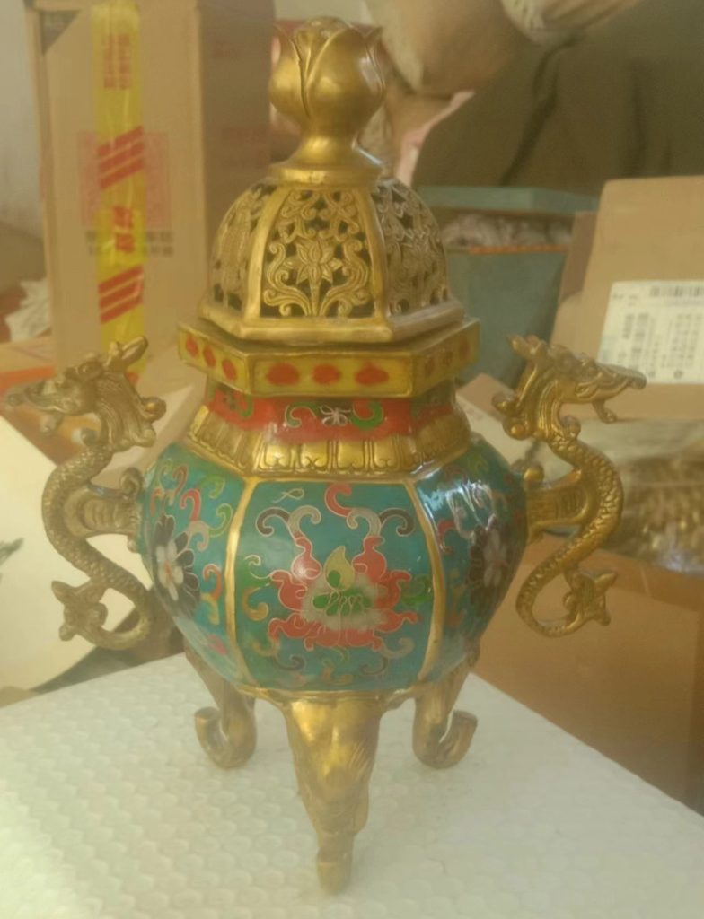 图片[1]-景泰蓝掐丝珐琅彩香薰炉-国博文物