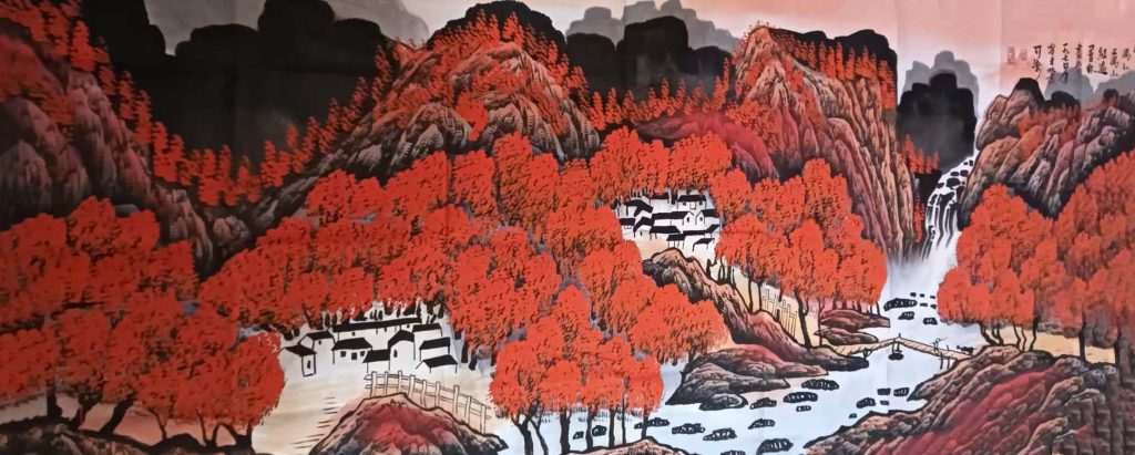 图片[1]-李可染万山红遍-国博文物