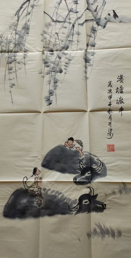 图片[1]-李可染牧童骑牛-国博文物