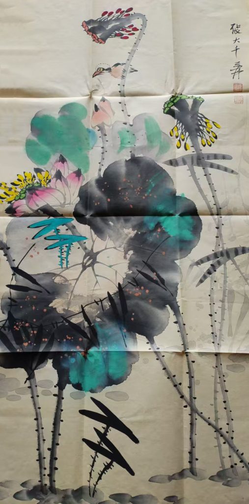 图片[1]-李可染荷花-国博文物